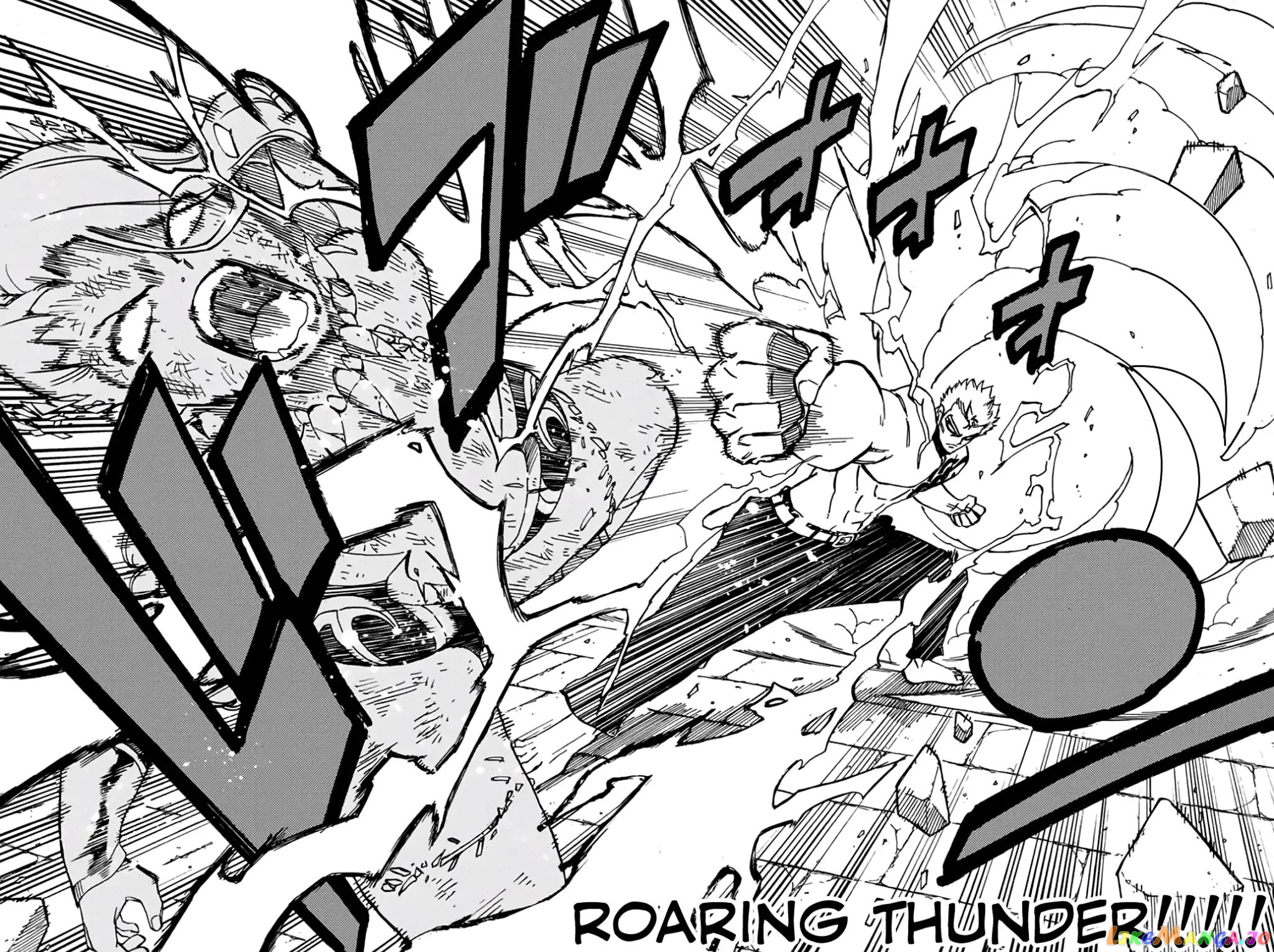 Fairy Tail 100 Years Quest chapter 41 - page 19