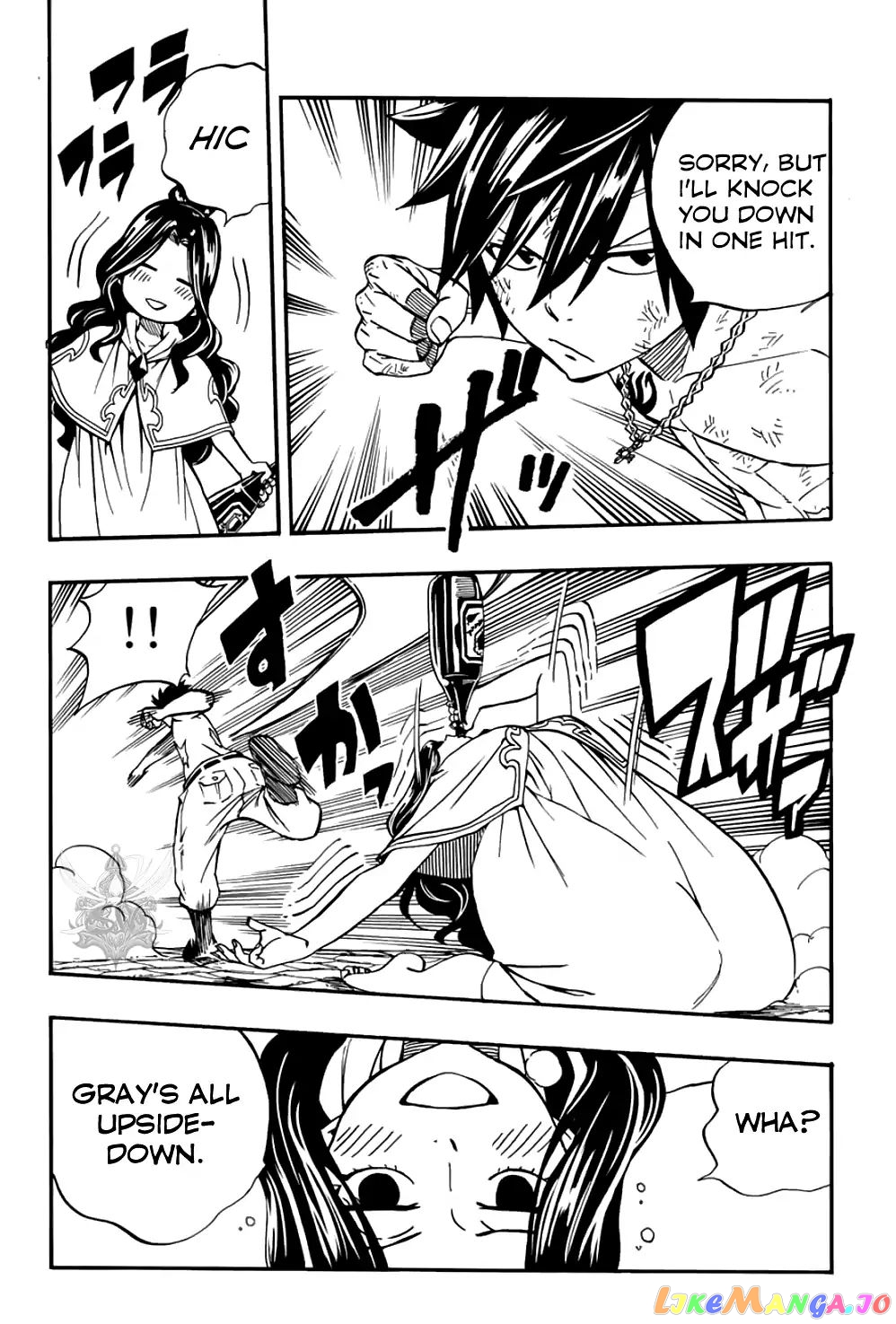 Fairy Tail 100 Years Quest chapter 41 - page 5