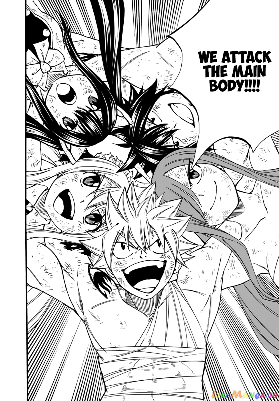 Fairy Tail 100 Years Quest chapter 87 - page 11