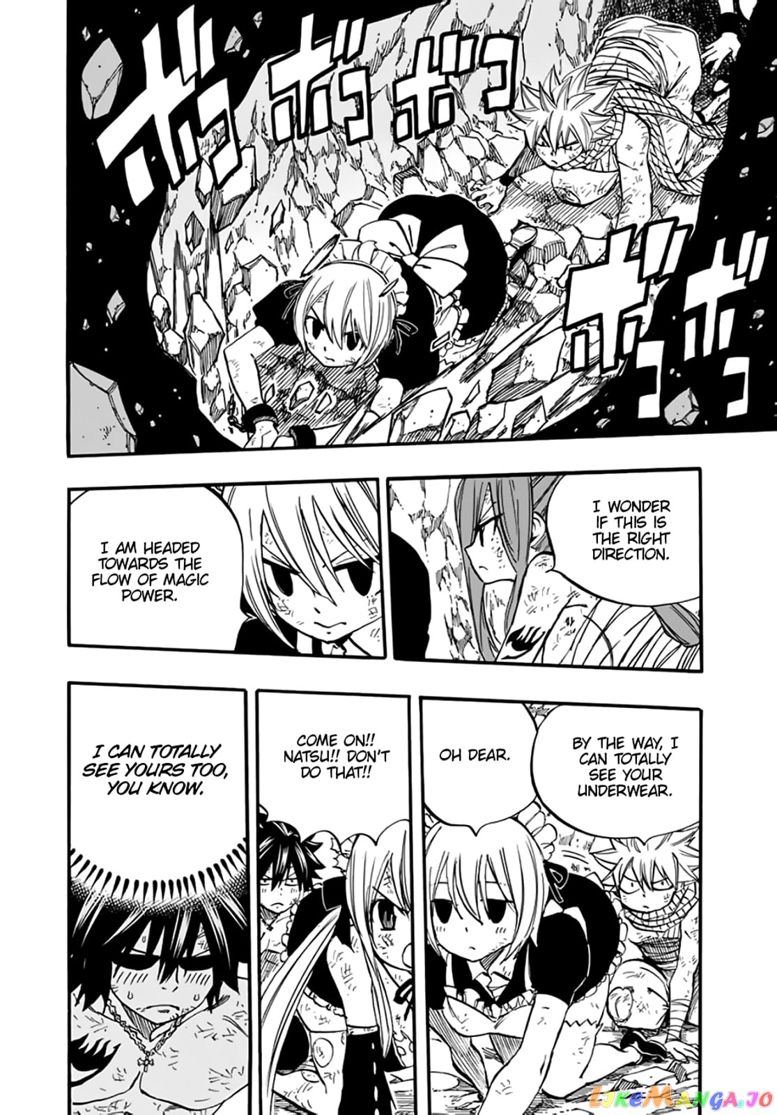 Fairy Tail 100 Years Quest chapter 87 - page 13
