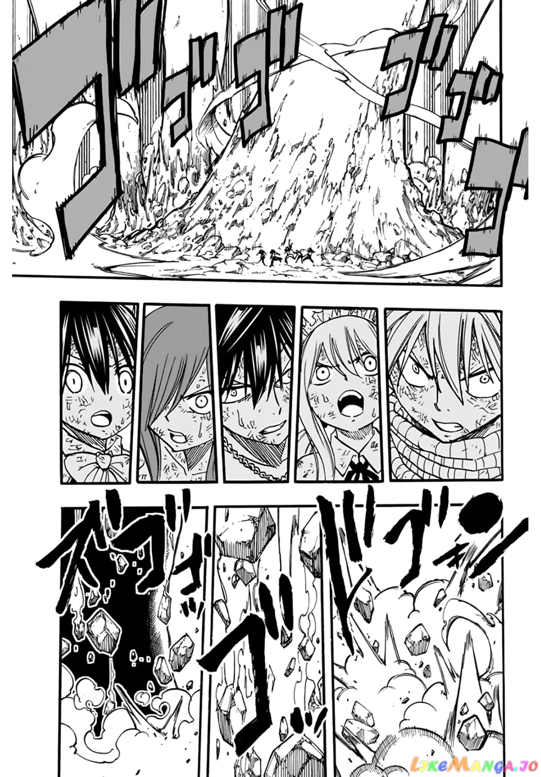Fairy Tail 100 Years Quest chapter 87 - page 16