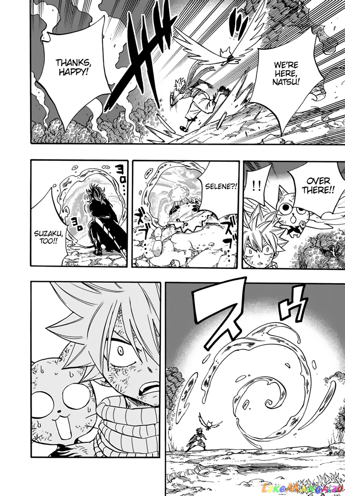 Fairy Tail 100 Years Quest chapter 87 - page 3