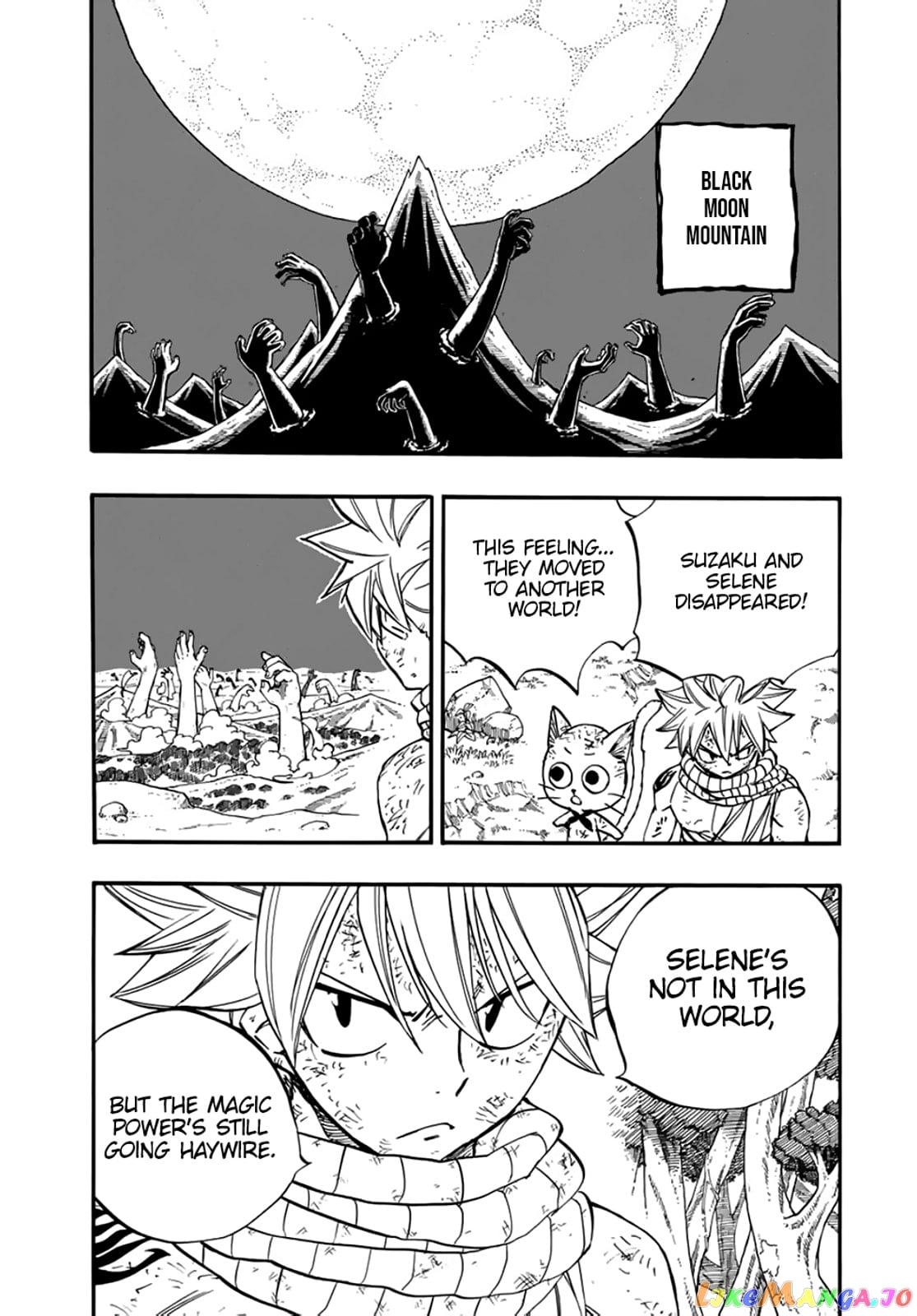 Fairy Tail 100 Years Quest chapter 87 - page 4