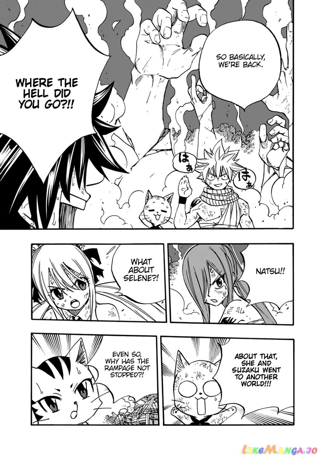 Fairy Tail 100 Years Quest chapter 87 - page 6