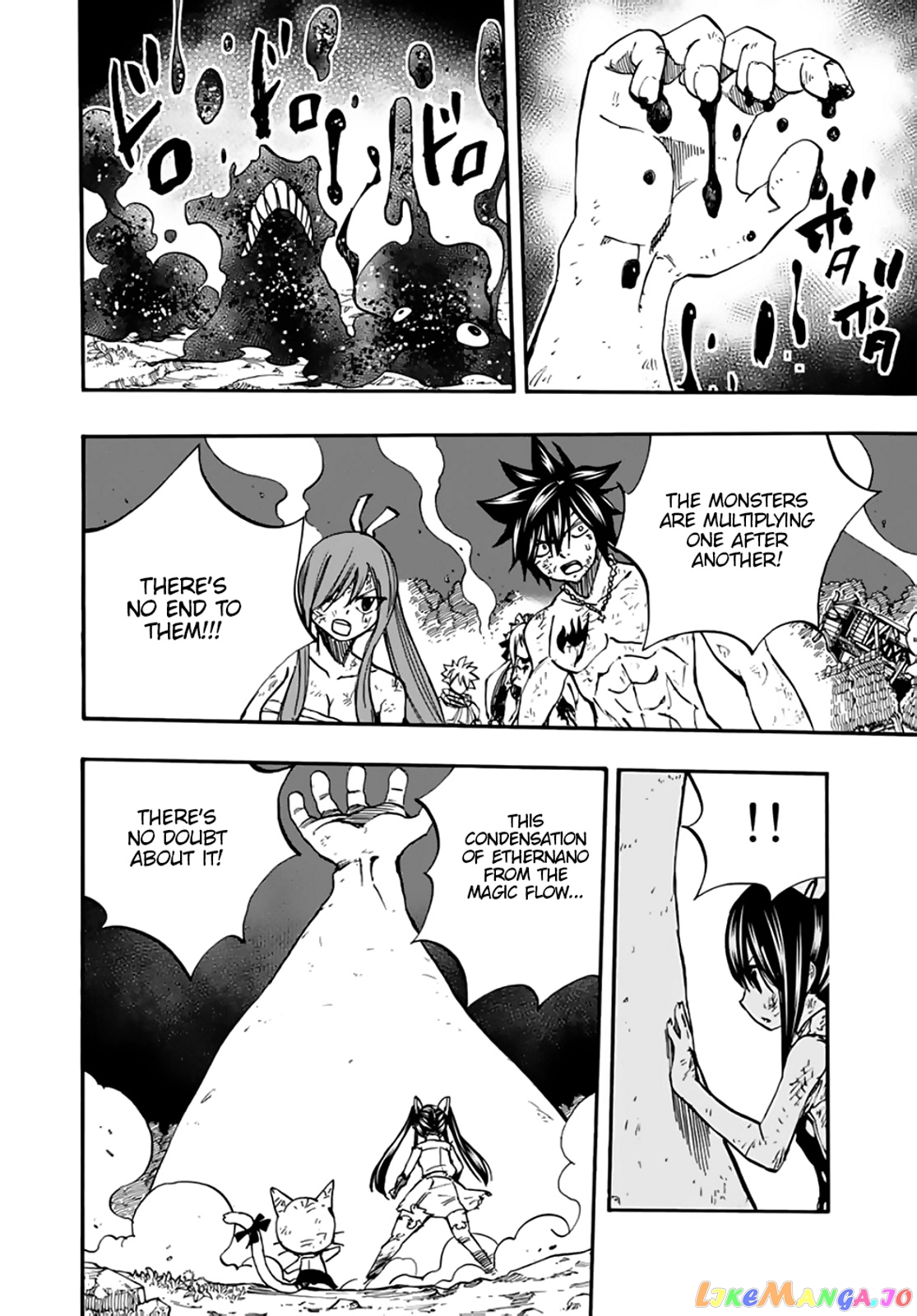 Fairy Tail 100 Years Quest chapter 87 - page 7