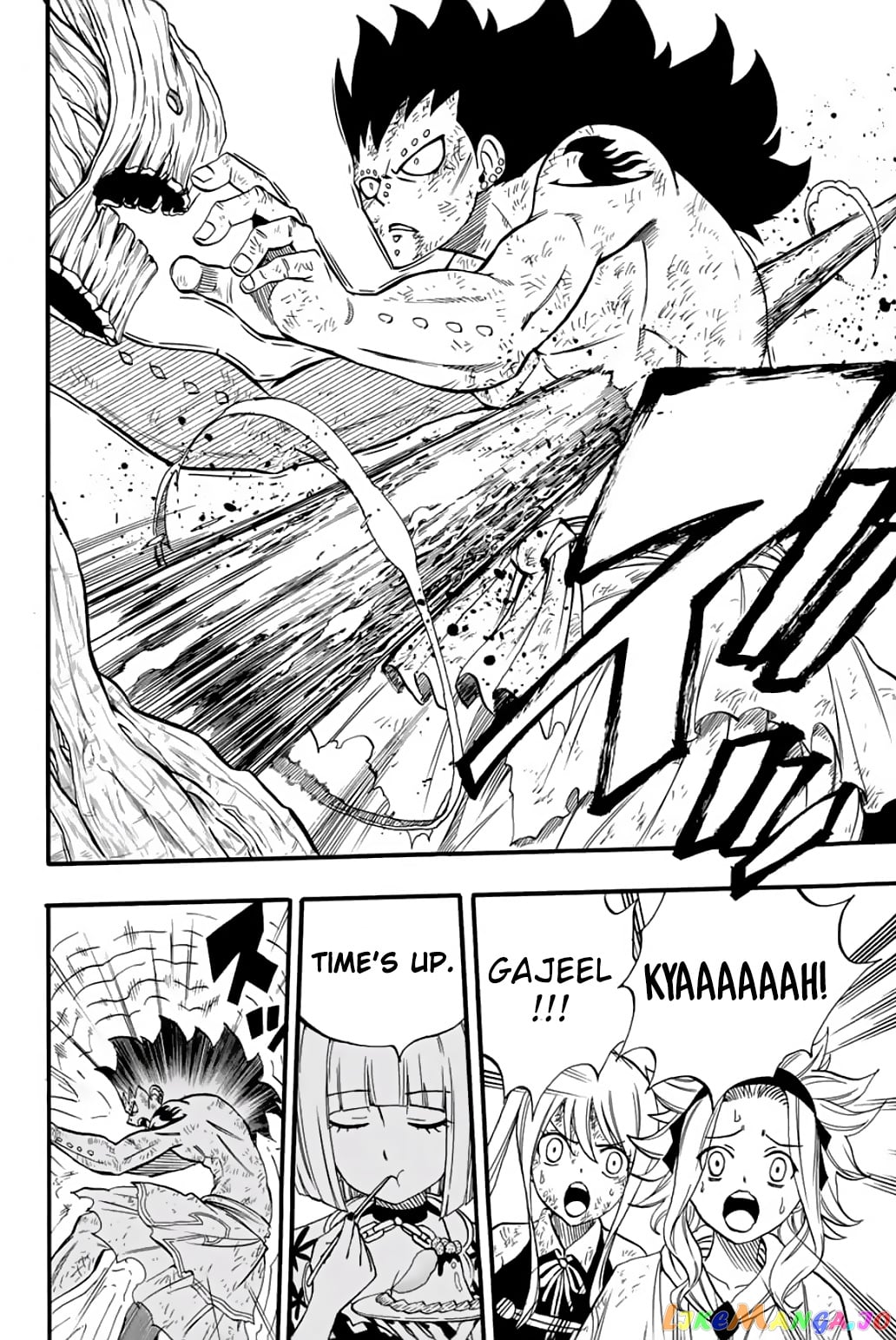 Fairy Tail 100 Years Quest chapter 61 - page 11
