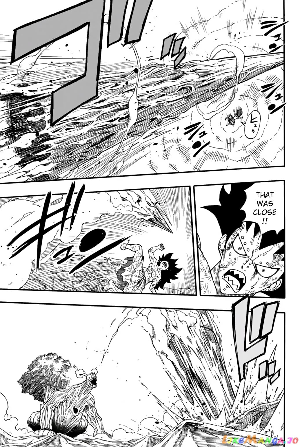 Fairy Tail 100 Years Quest chapter 61 - page 12