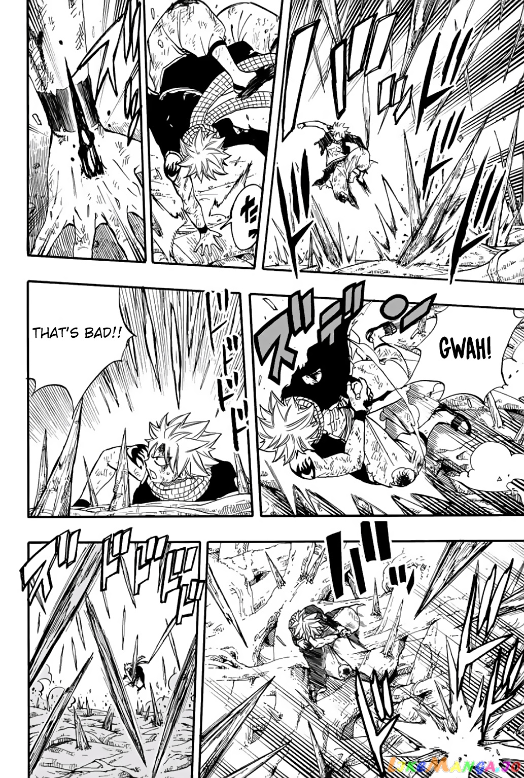 Fairy Tail 100 Years Quest chapter 61 - page 5