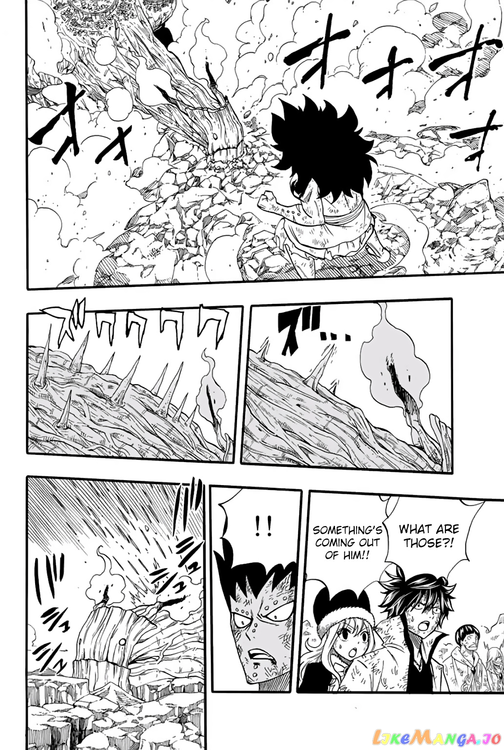 Fairy Tail 100 Years Quest chapter 61 - page 7