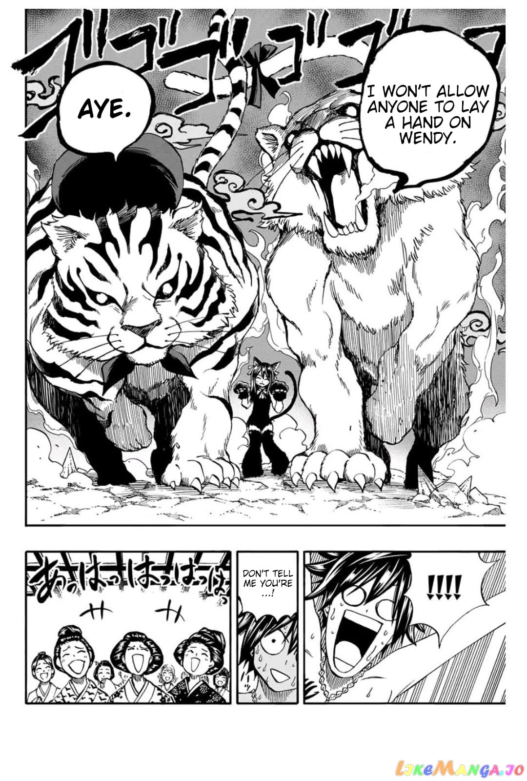 Fairy Tail 100 Years Quest chapter 74 - page 13