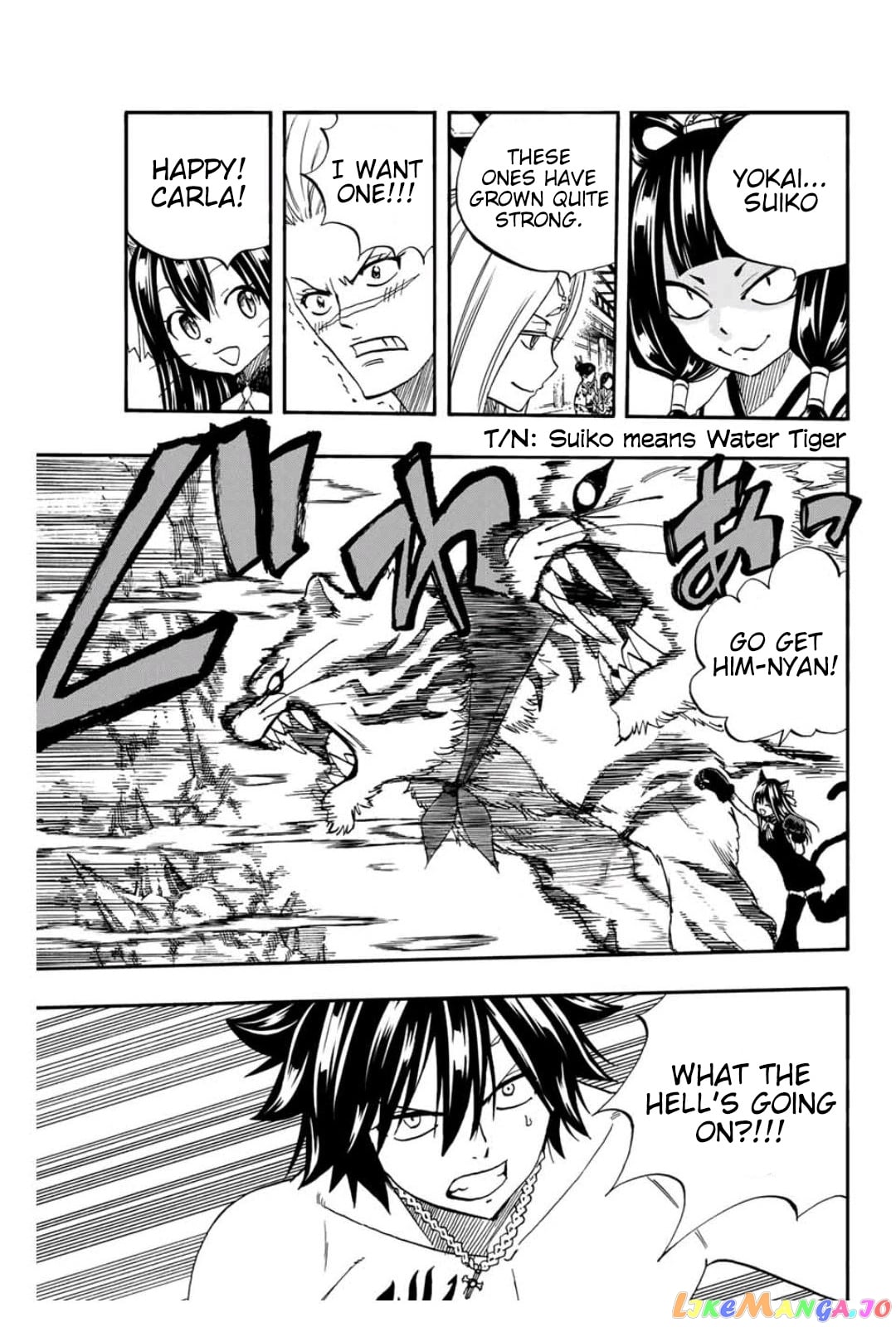 Fairy Tail 100 Years Quest chapter 74 - page 14