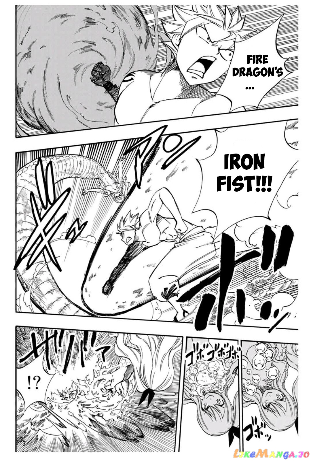 Fairy Tail 100 Years Quest chapter 74 - page 15