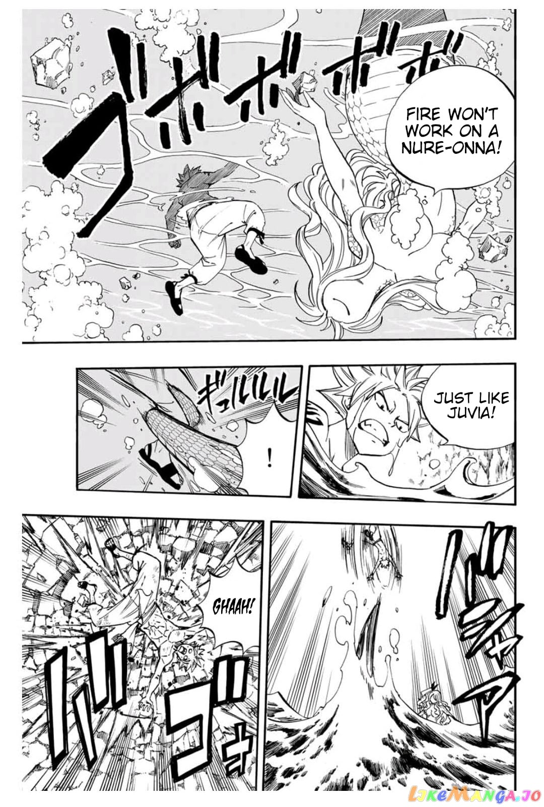 Fairy Tail 100 Years Quest chapter 74 - page 16