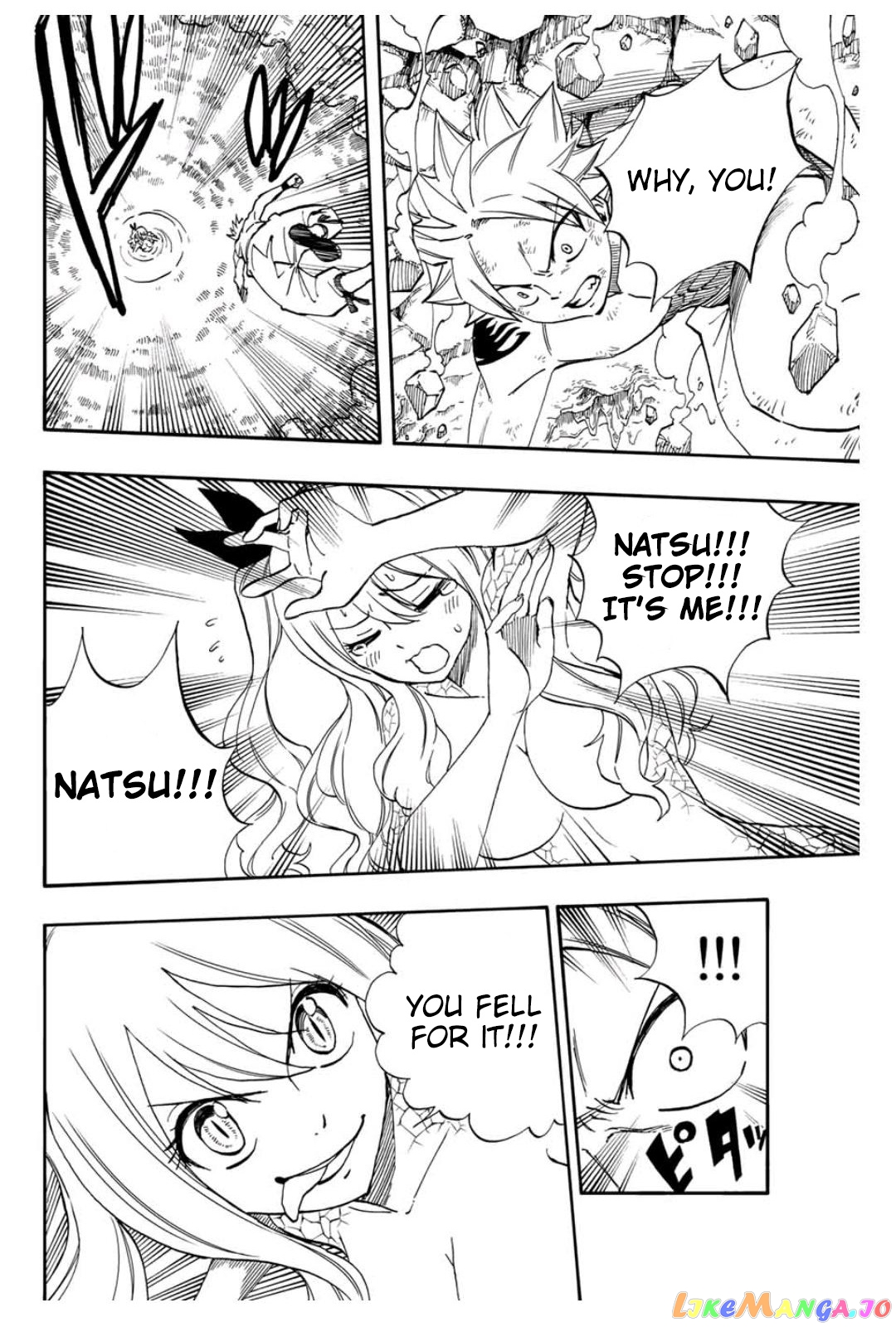 Fairy Tail 100 Years Quest chapter 74 - page 17
