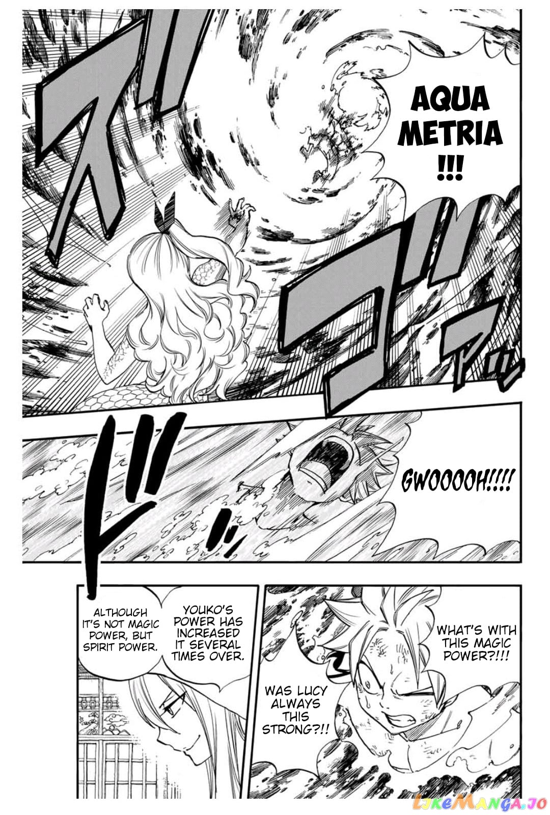Fairy Tail 100 Years Quest chapter 74 - page 18