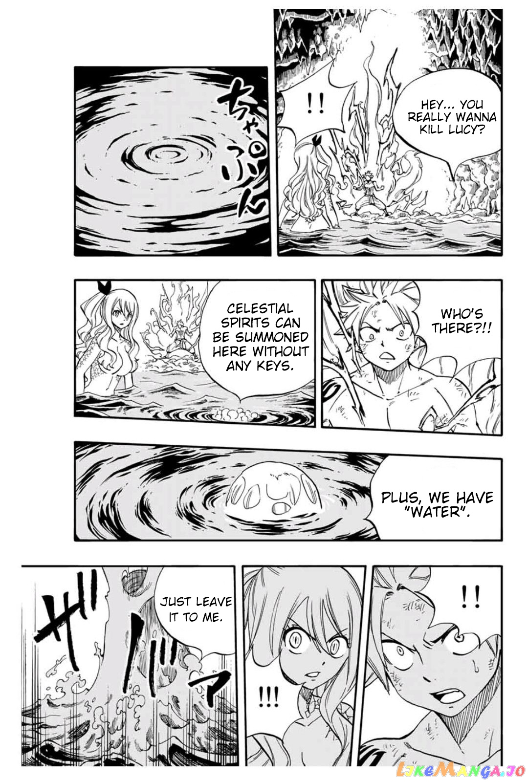Fairy Tail 100 Years Quest chapter 74 - page 20