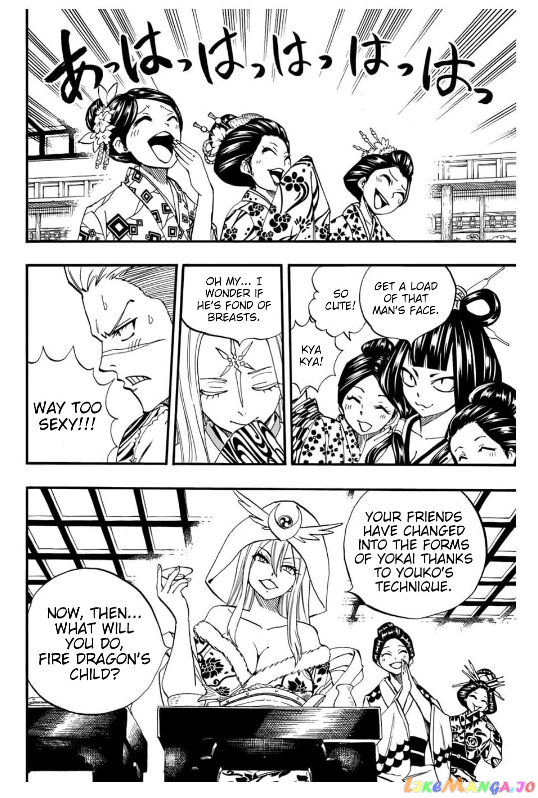 Fairy Tail 100 Years Quest chapter 74 - page 5
