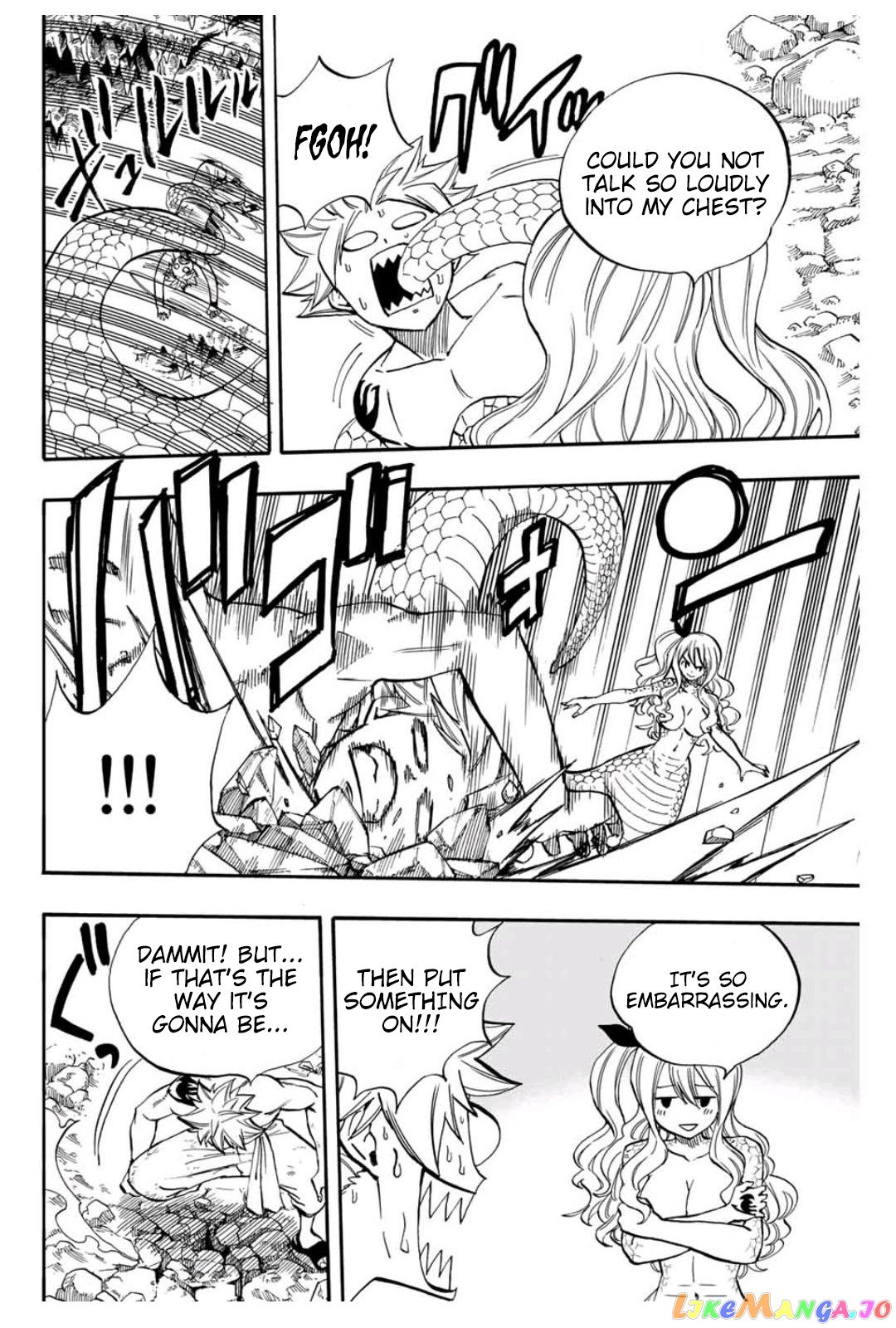 Fairy Tail 100 Years Quest chapter 74 - page 7