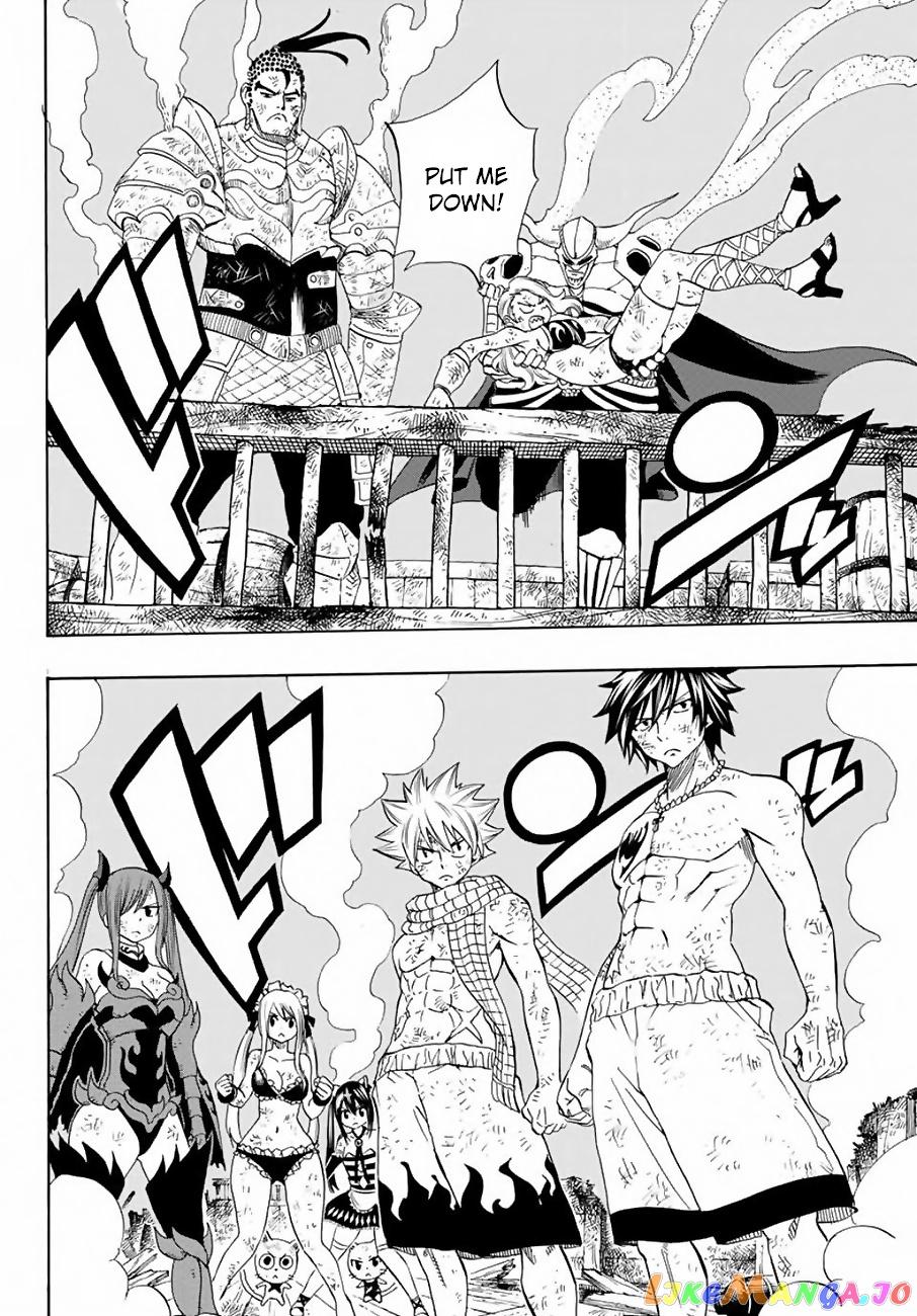 Fairy Tail 100 Years Quest chapter 16 - page 13