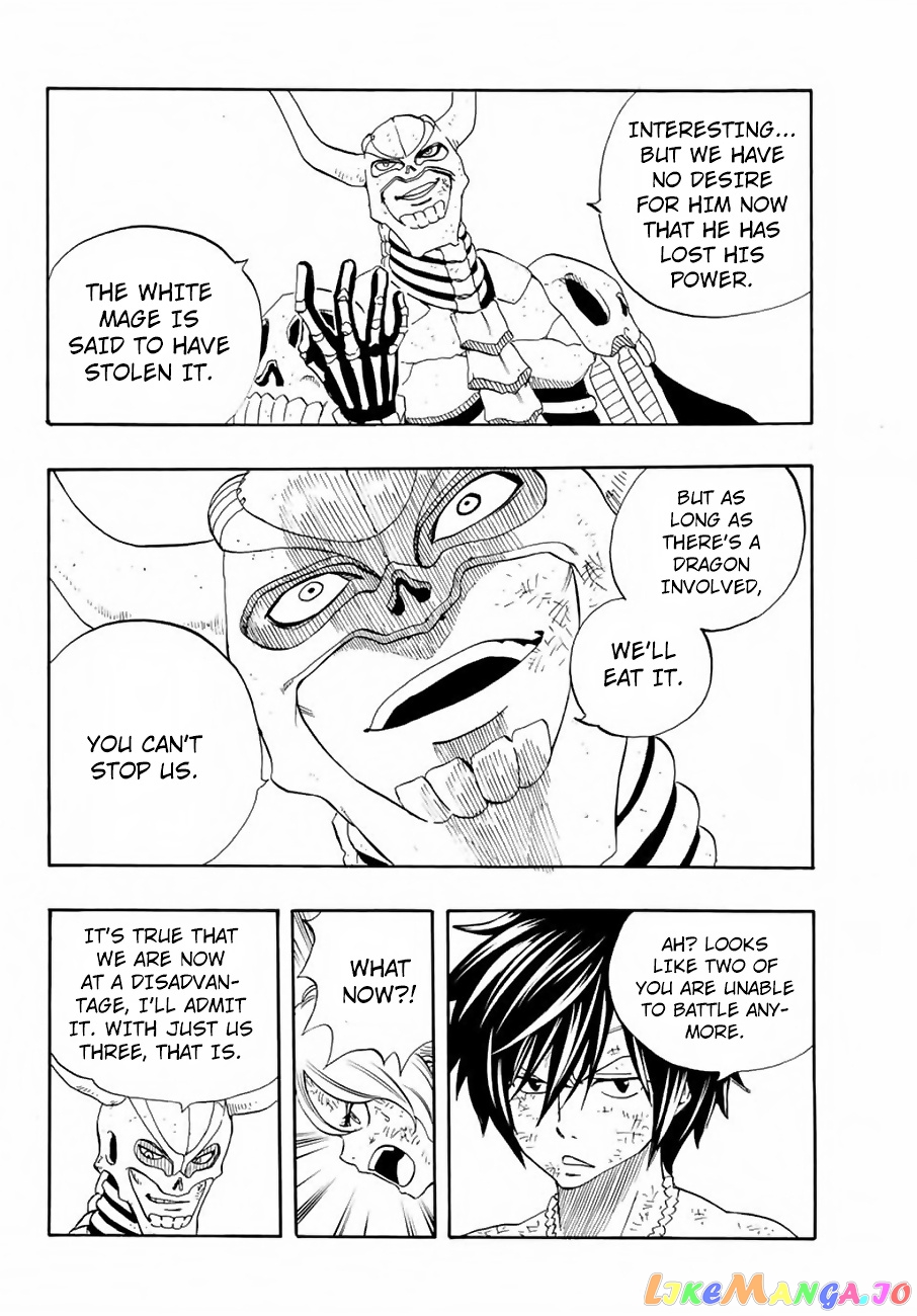 Fairy Tail 100 Years Quest chapter 16 - page 15