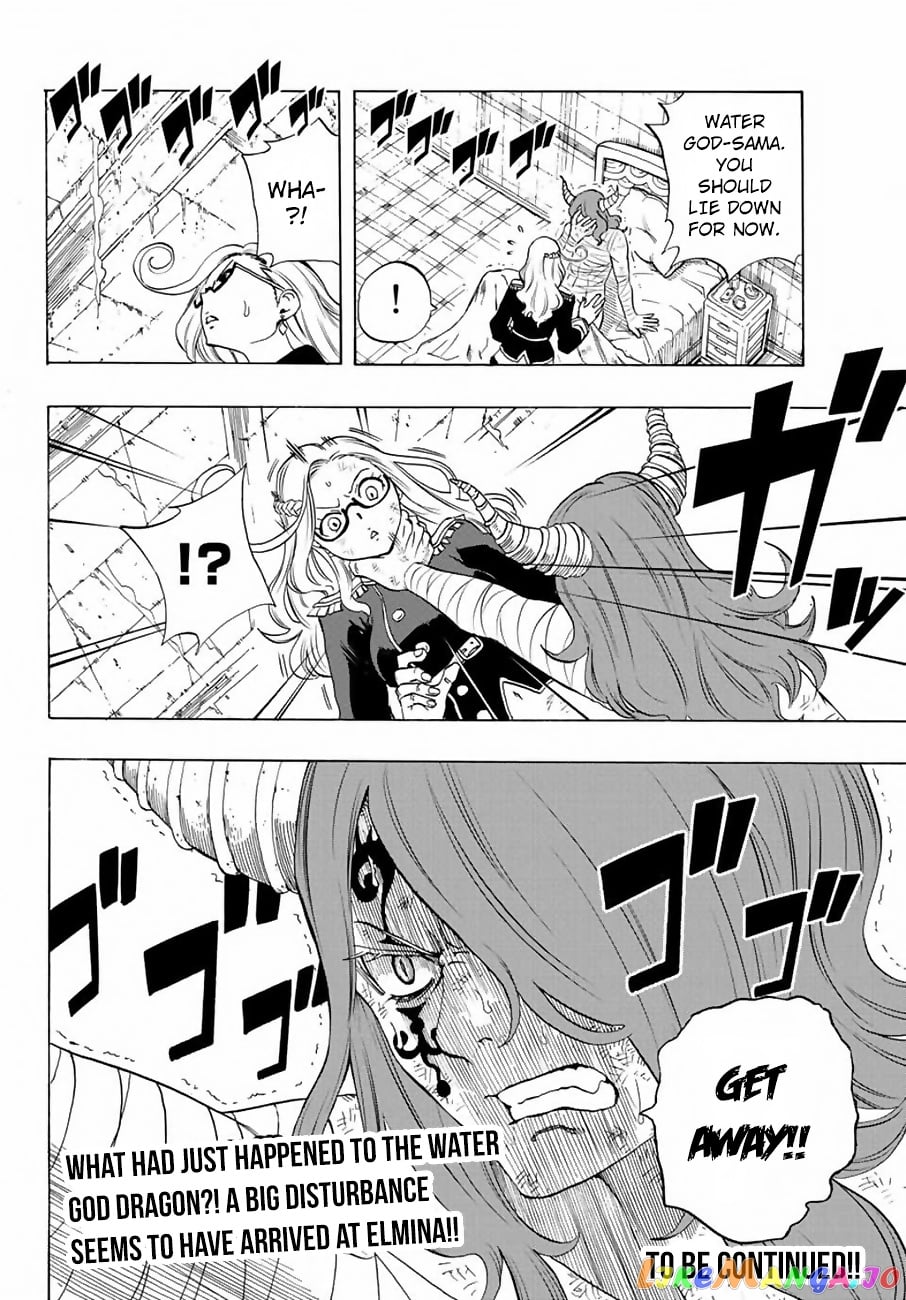 Fairy Tail 100 Years Quest chapter 16 - page 21