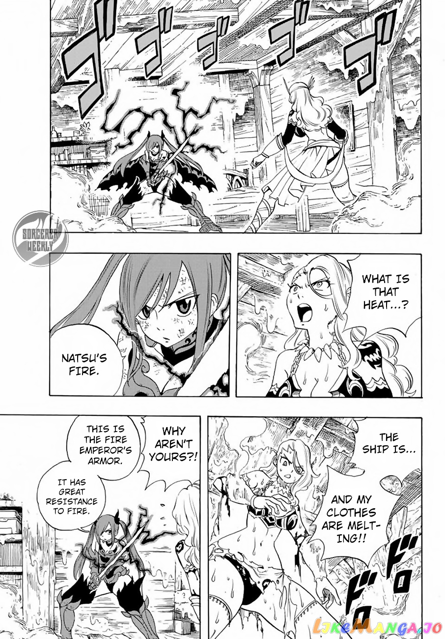 Fairy Tail 100 Years Quest chapter 16 - page 8