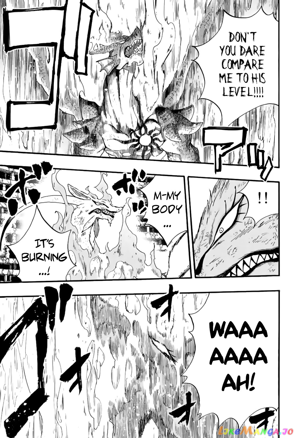 Fairy Tail 100 Years Quest chapter 107 - page 12