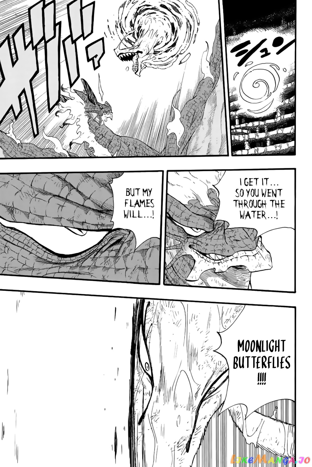 Fairy Tail 100 Years Quest chapter 107 - page 14