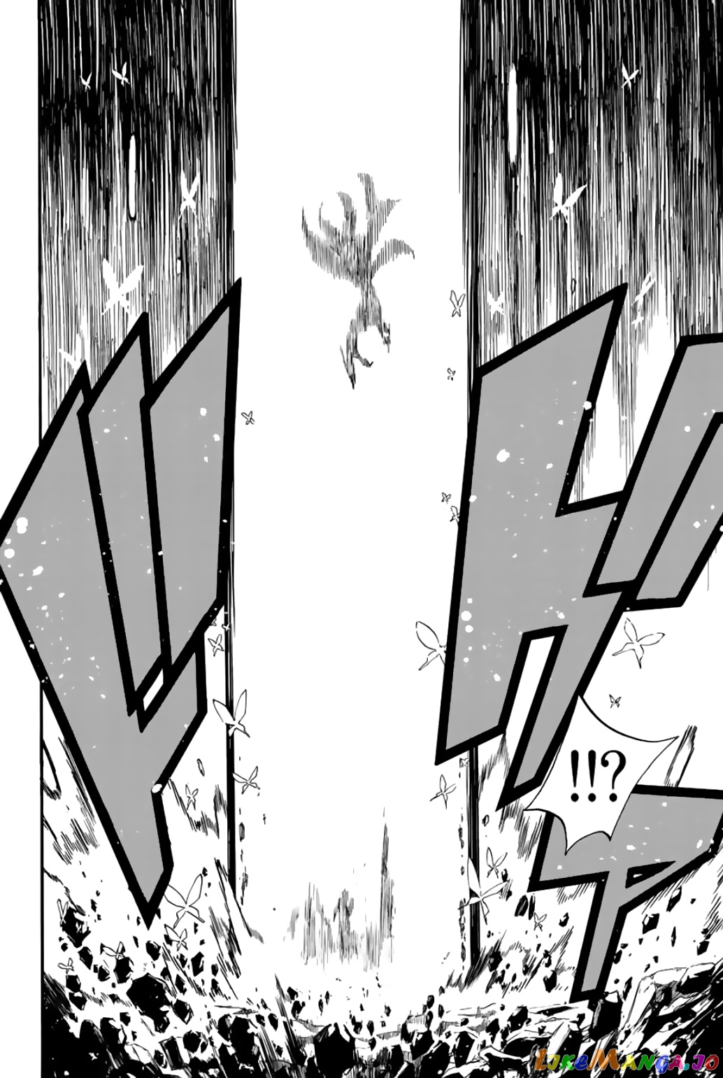 Fairy Tail 100 Years Quest chapter 107 - page 15