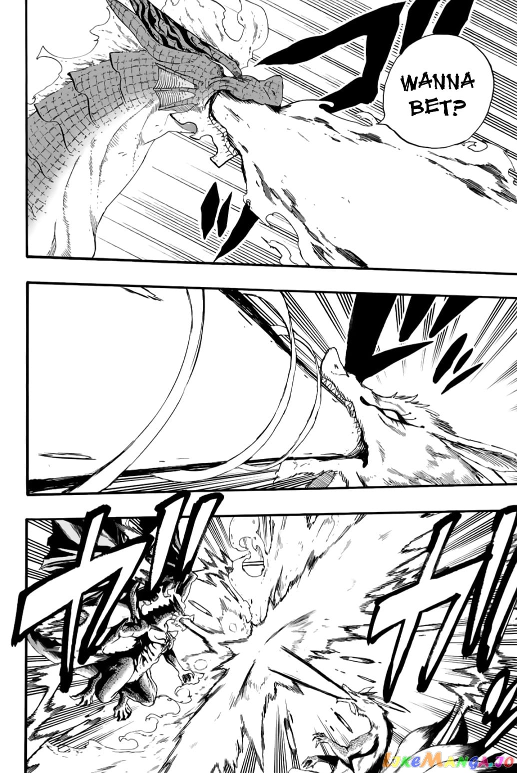Fairy Tail 100 Years Quest chapter 107 - page 5