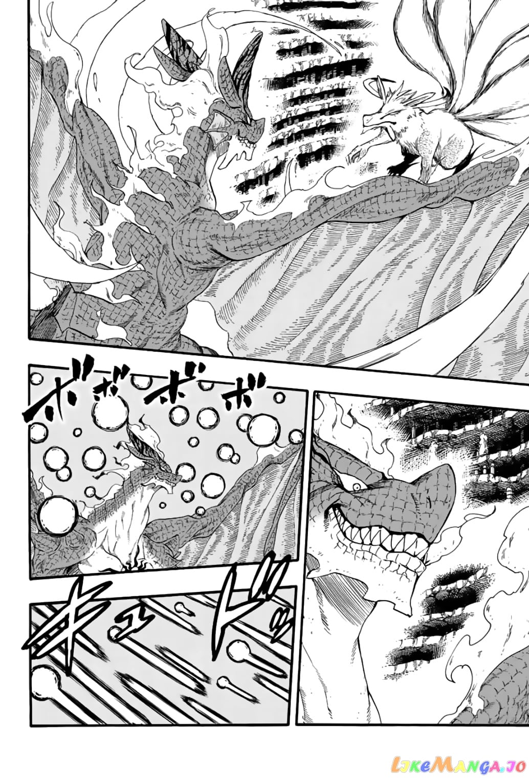 Fairy Tail 100 Years Quest chapter 107 - page 7