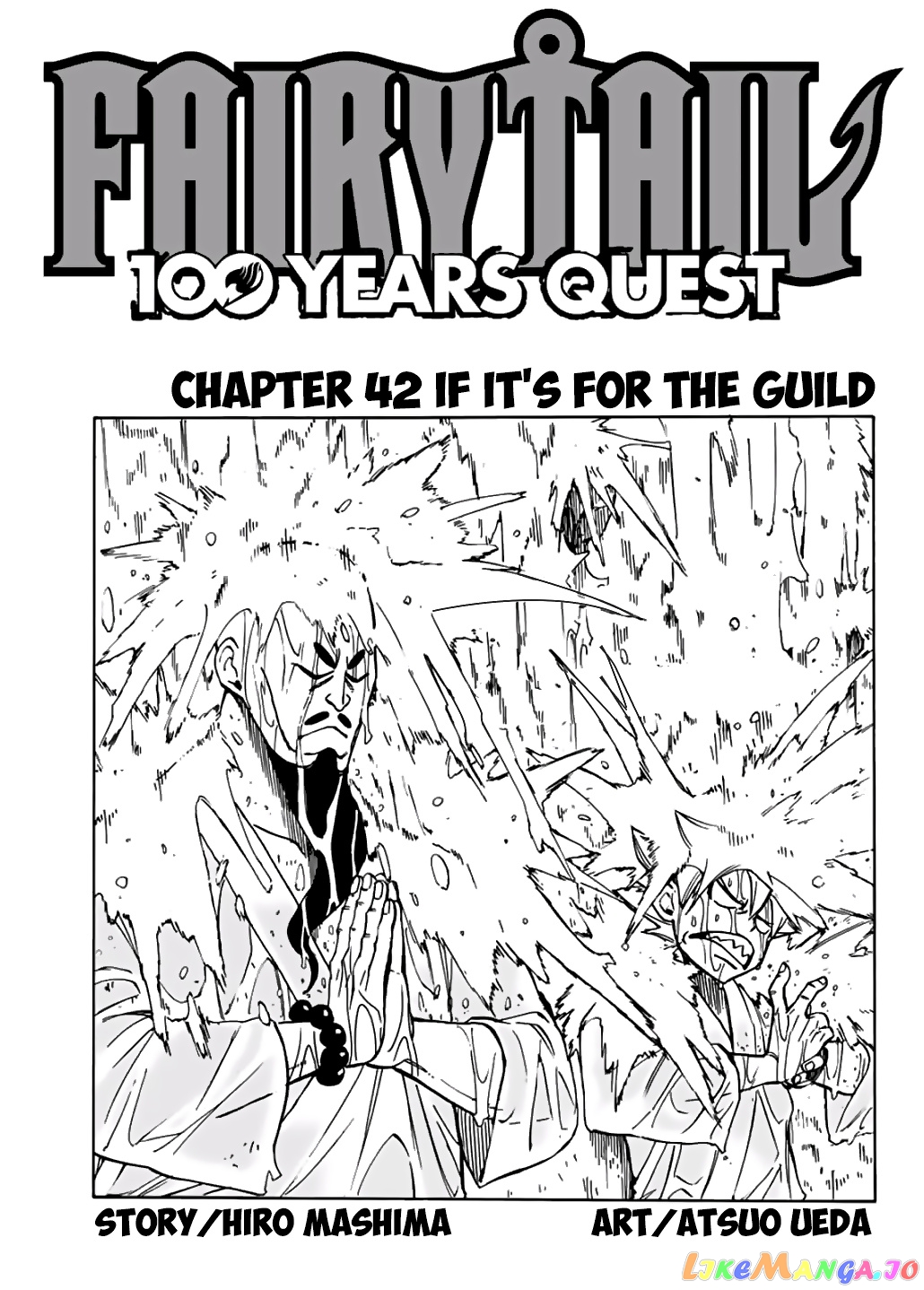 Fairy Tail 100 Years Quest chapter 42 - page 1