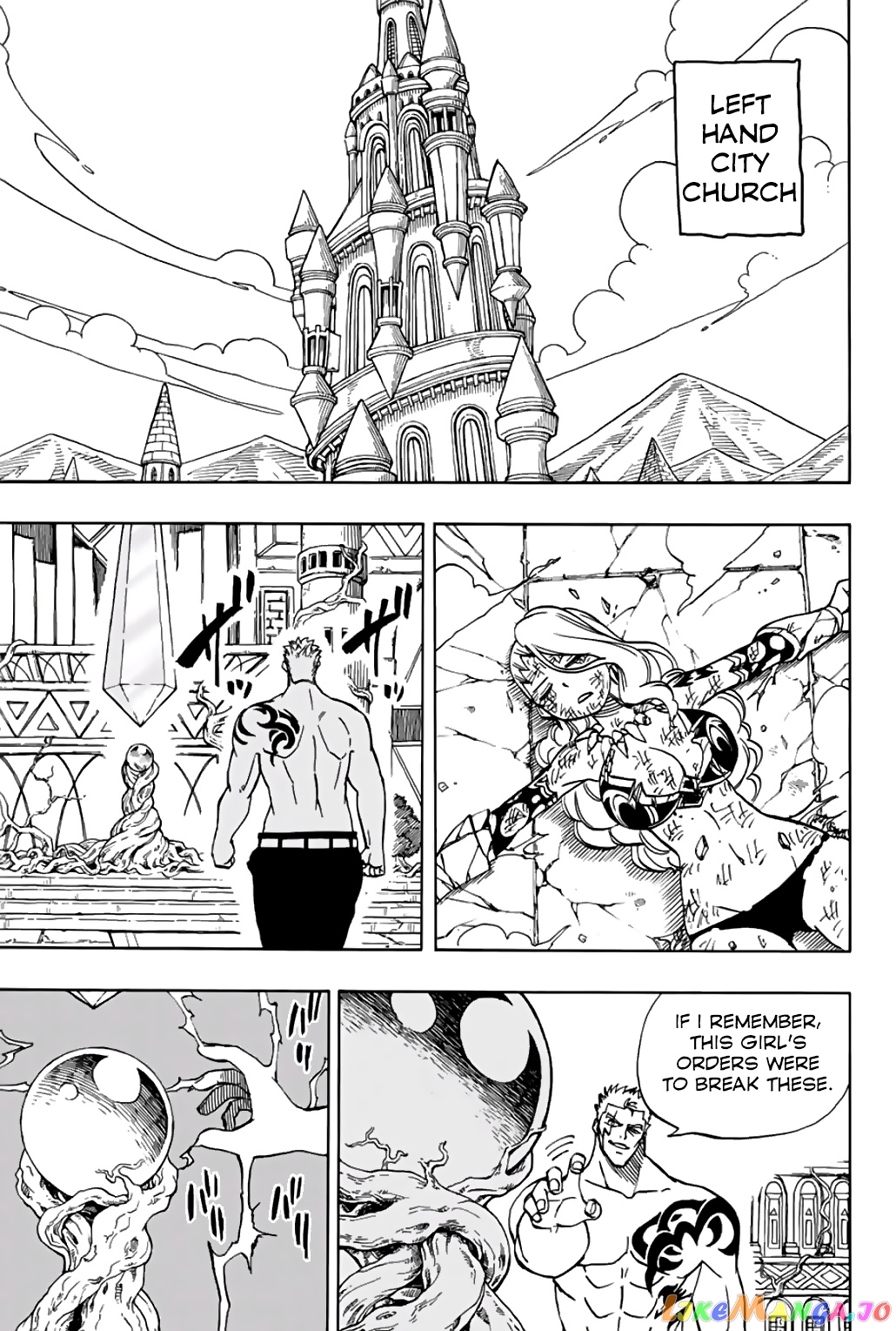 Fairy Tail 100 Years Quest chapter 42 - page 12