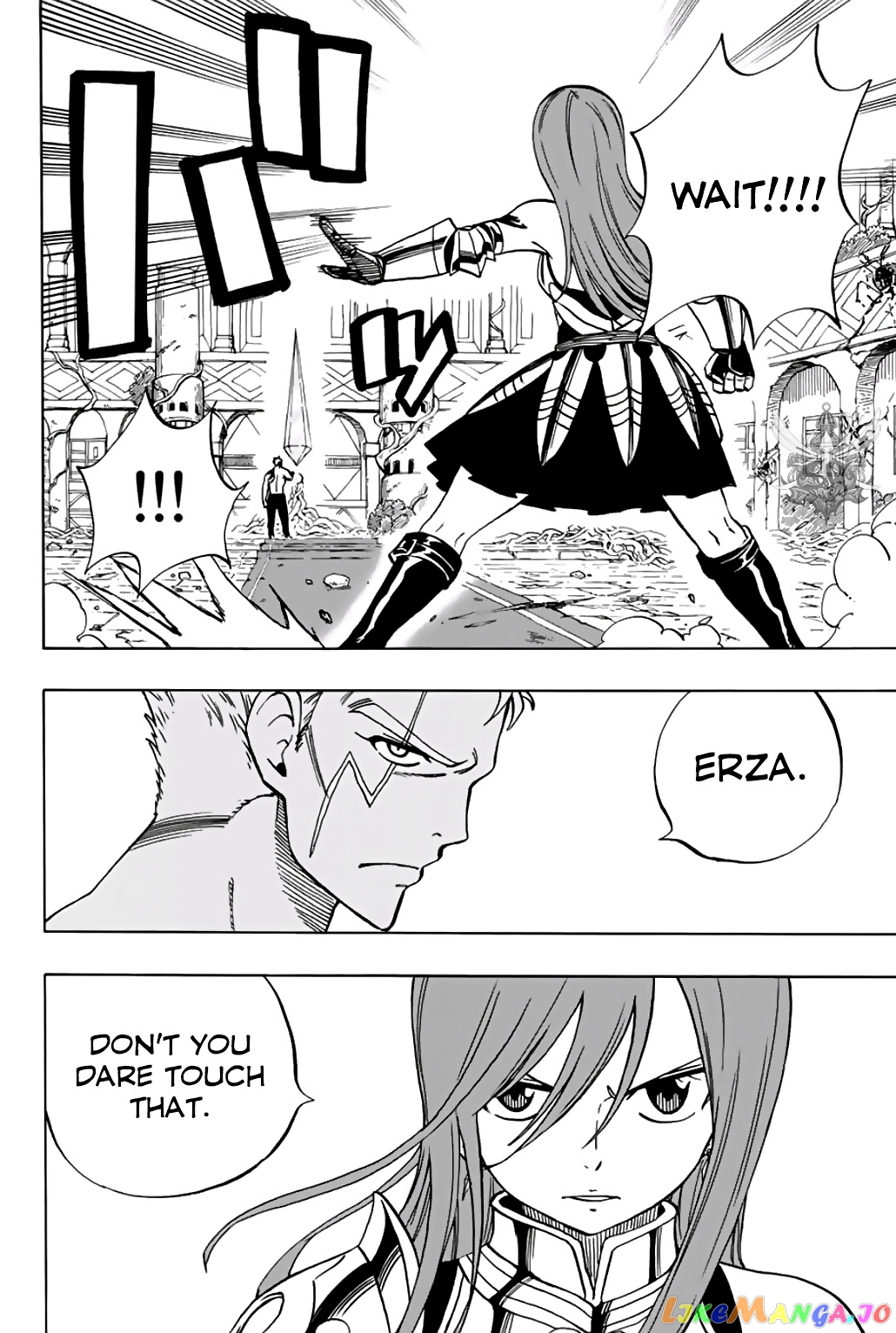 Fairy Tail 100 Years Quest chapter 42 - page 13