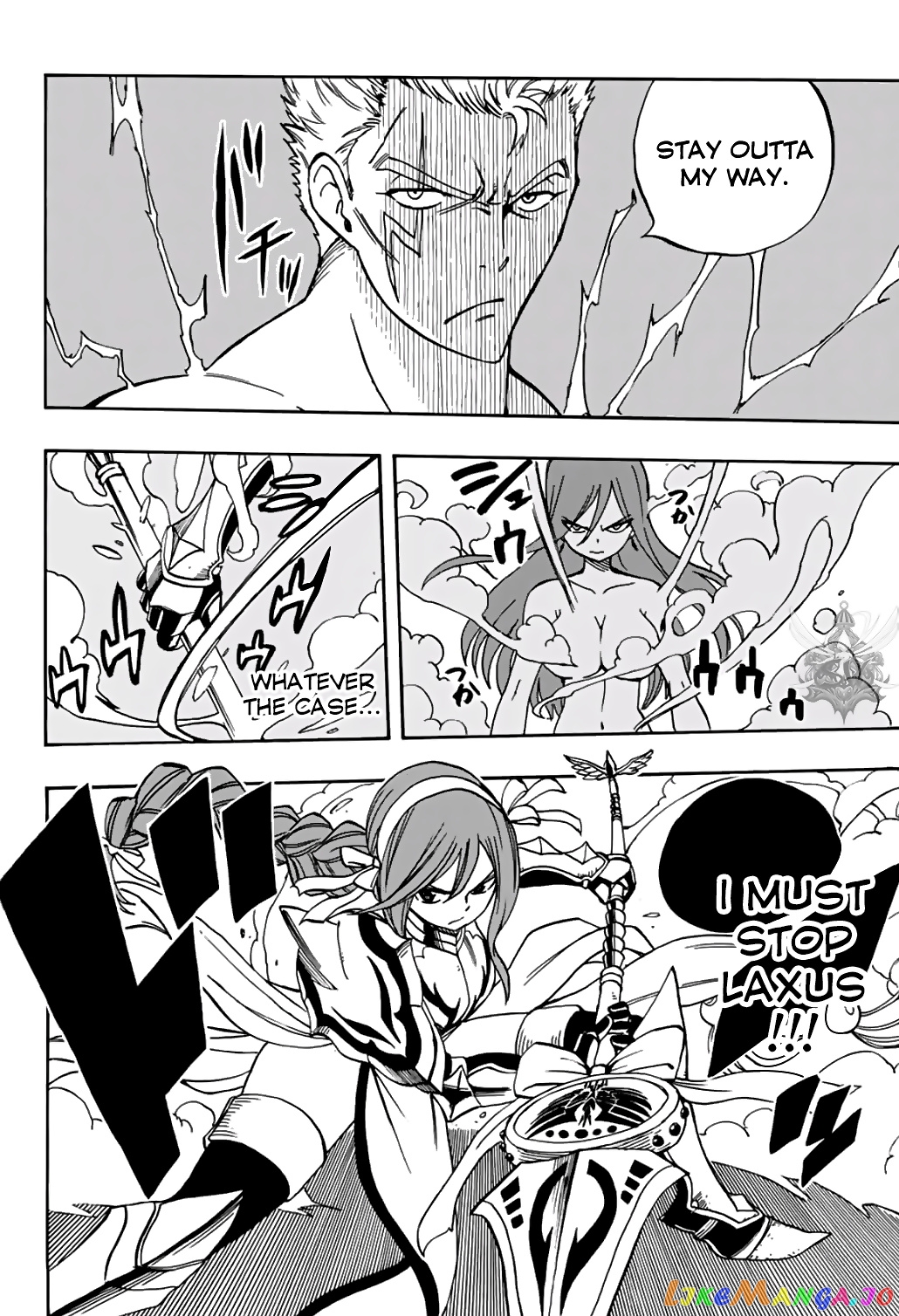 Fairy Tail 100 Years Quest chapter 42 - page 15