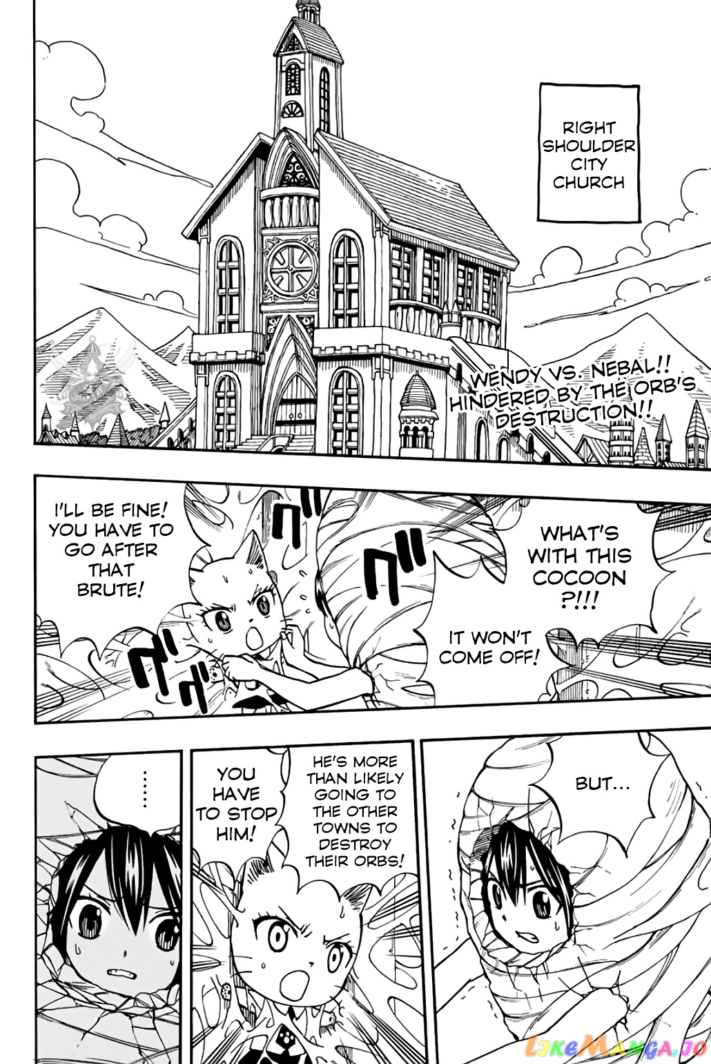 Fairy Tail 100 Years Quest chapter 42 - page 3