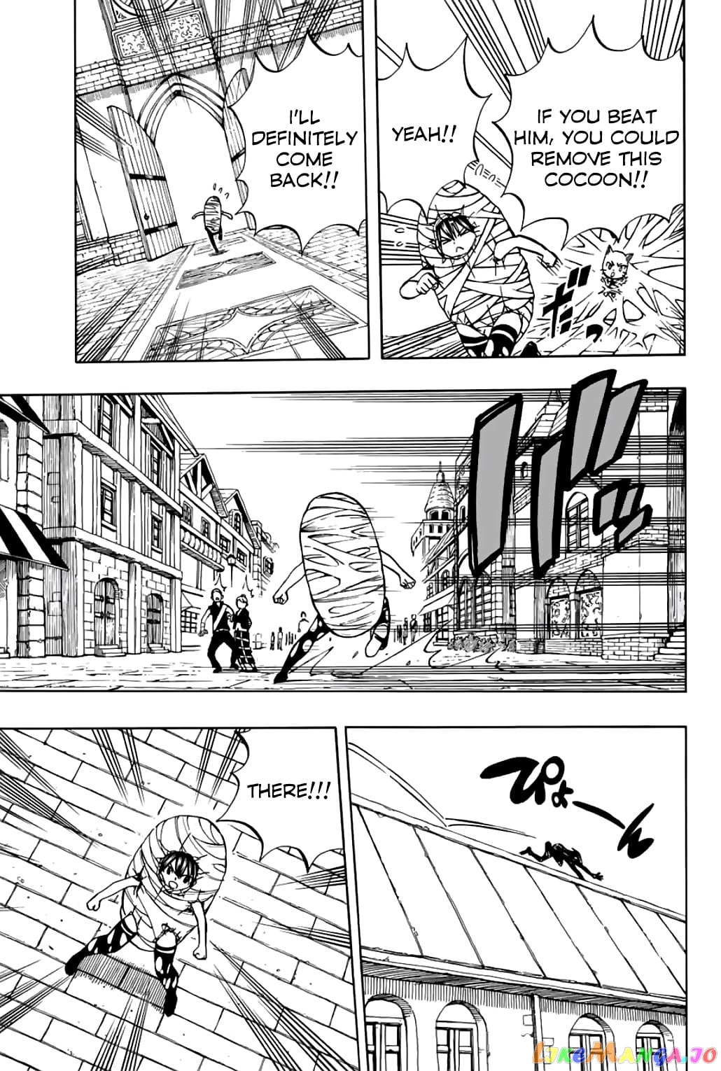 Fairy Tail 100 Years Quest chapter 42 - page 4