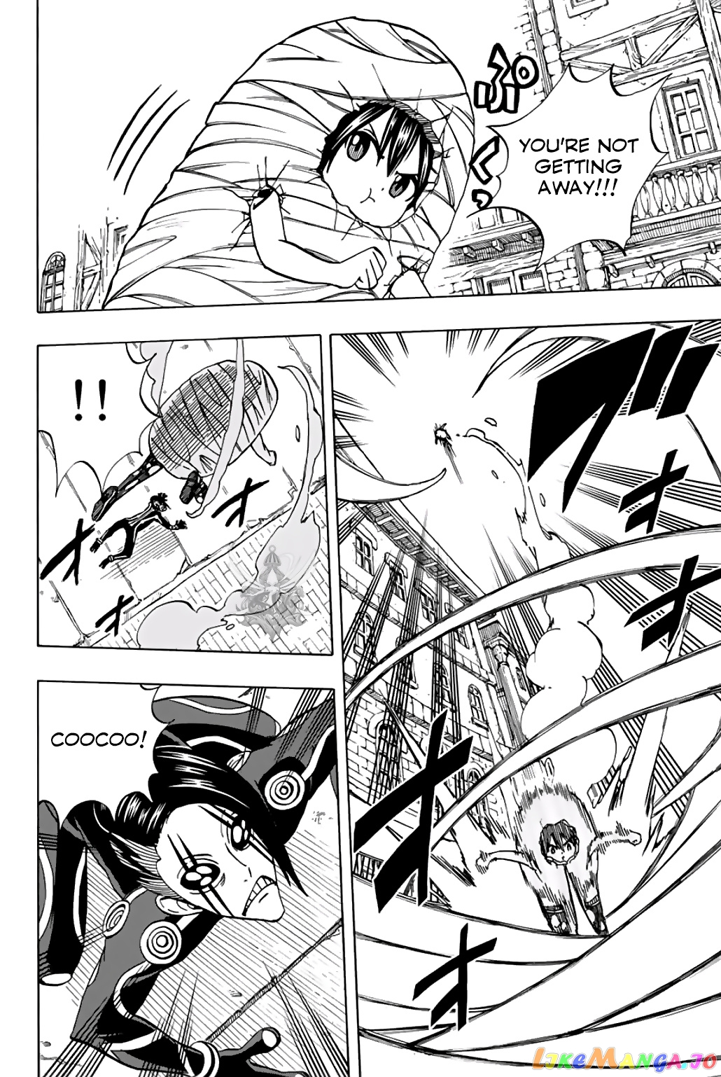 Fairy Tail 100 Years Quest chapter 42 - page 5