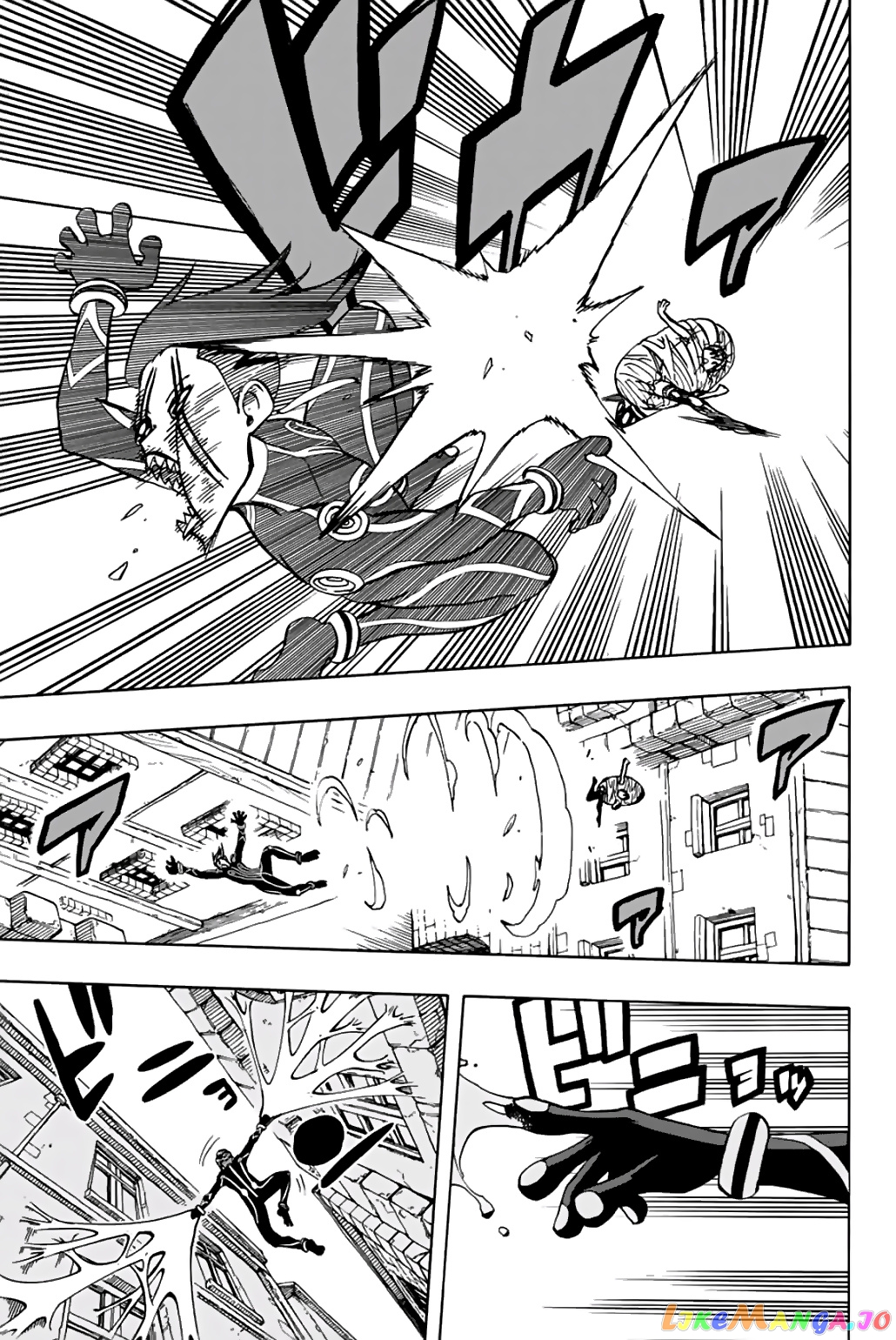Fairy Tail 100 Years Quest chapter 42 - page 6