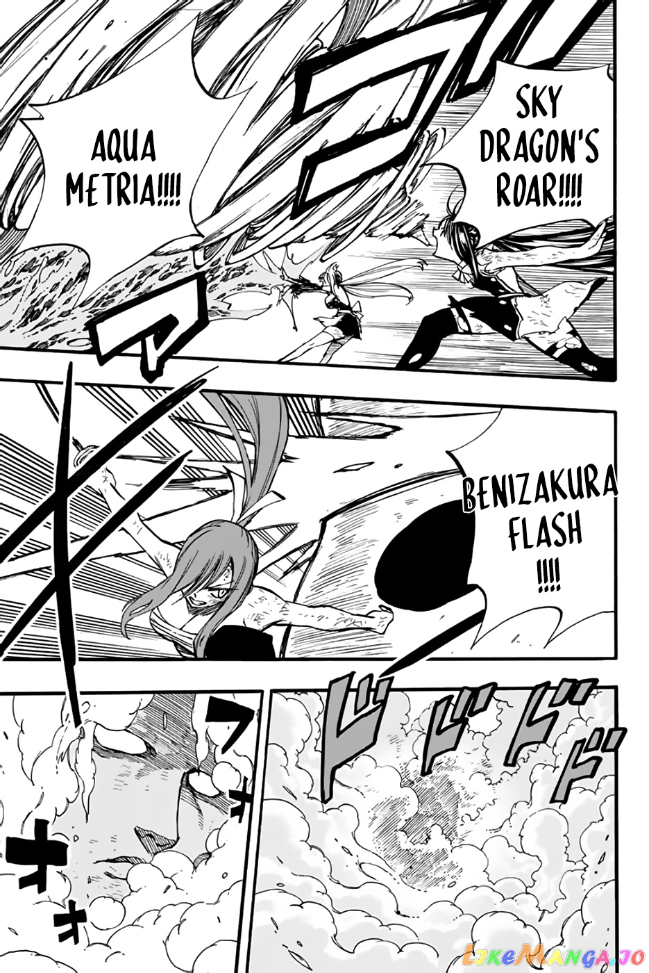 Fairy Tail 100 Years Quest chapter 88 - page 10