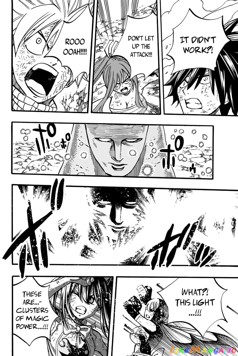 Fairy Tail 100 Years Quest chapter 88 - page 11