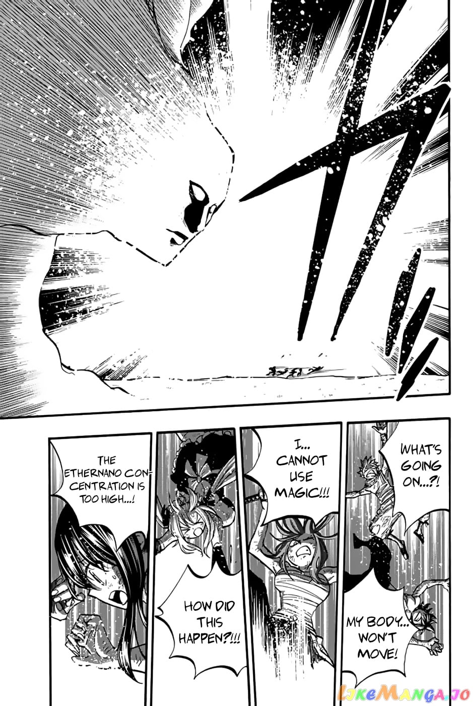 Fairy Tail 100 Years Quest chapter 88 - page 12