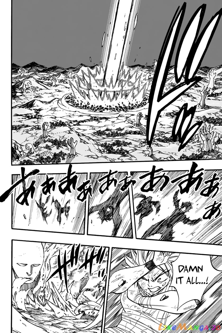 Fairy Tail 100 Years Quest chapter 88 - page 13