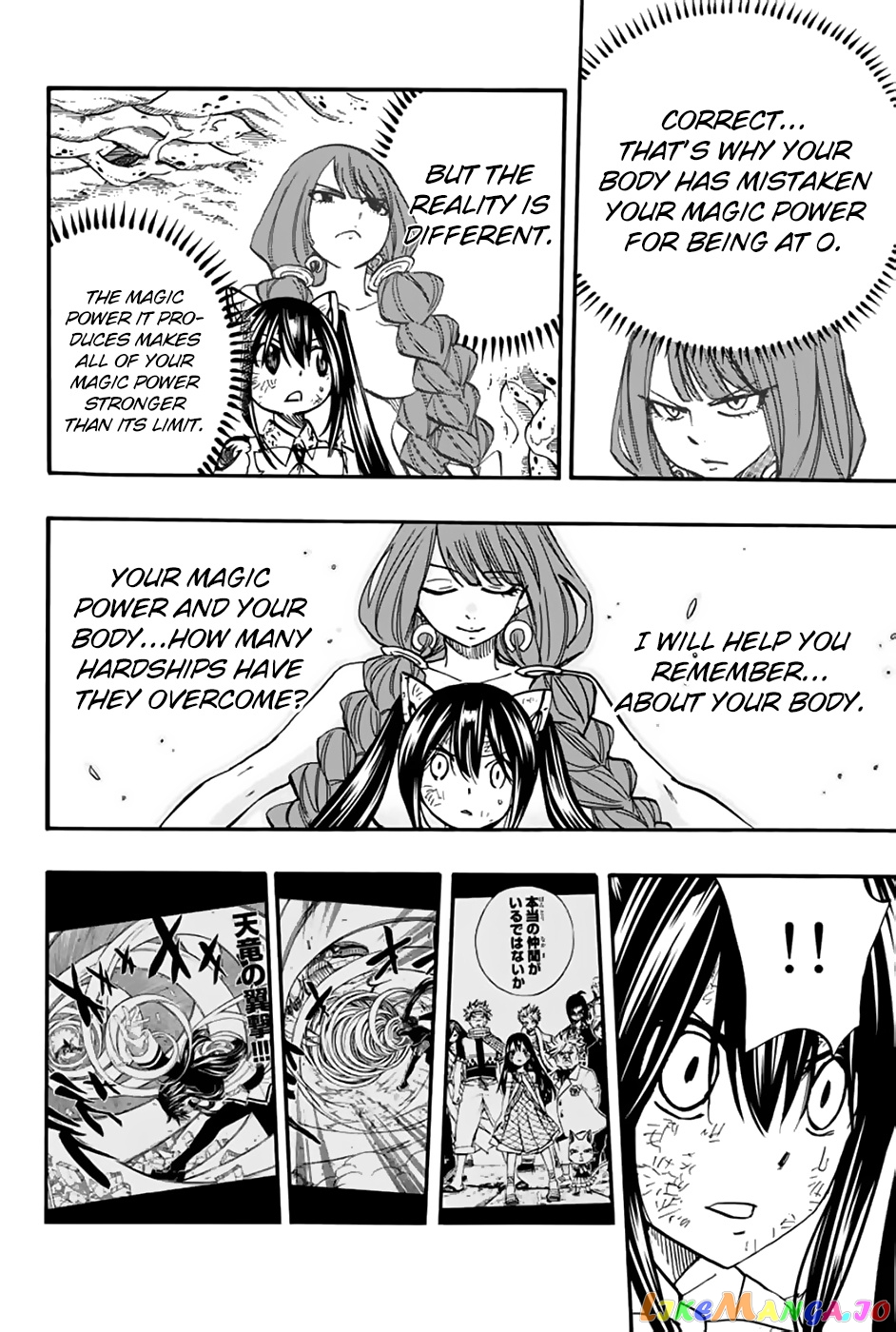 Fairy Tail 100 Years Quest chapter 88 - page 15