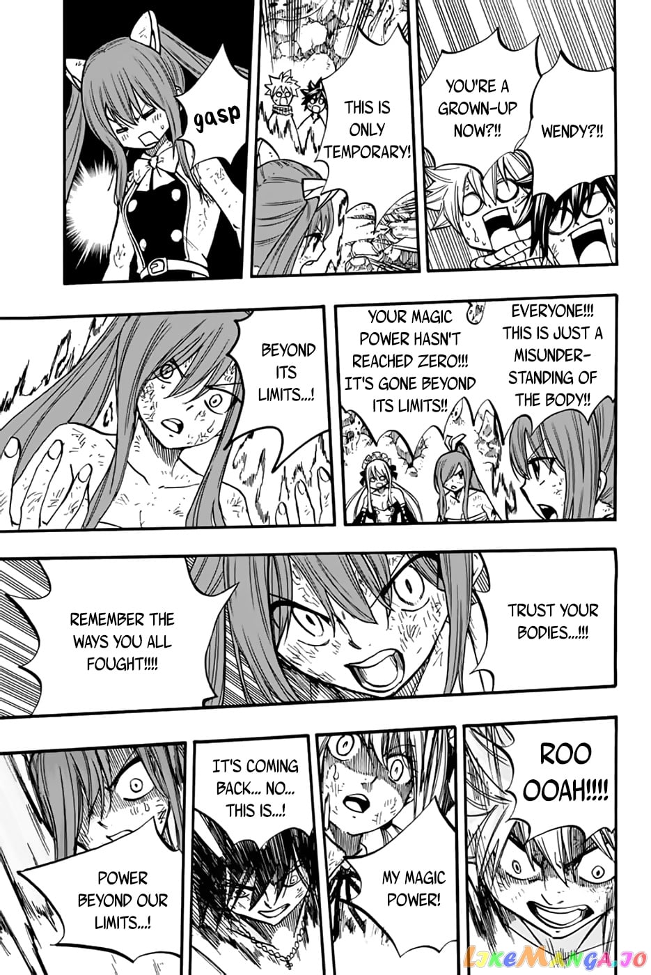Fairy Tail 100 Years Quest chapter 88 - page 18