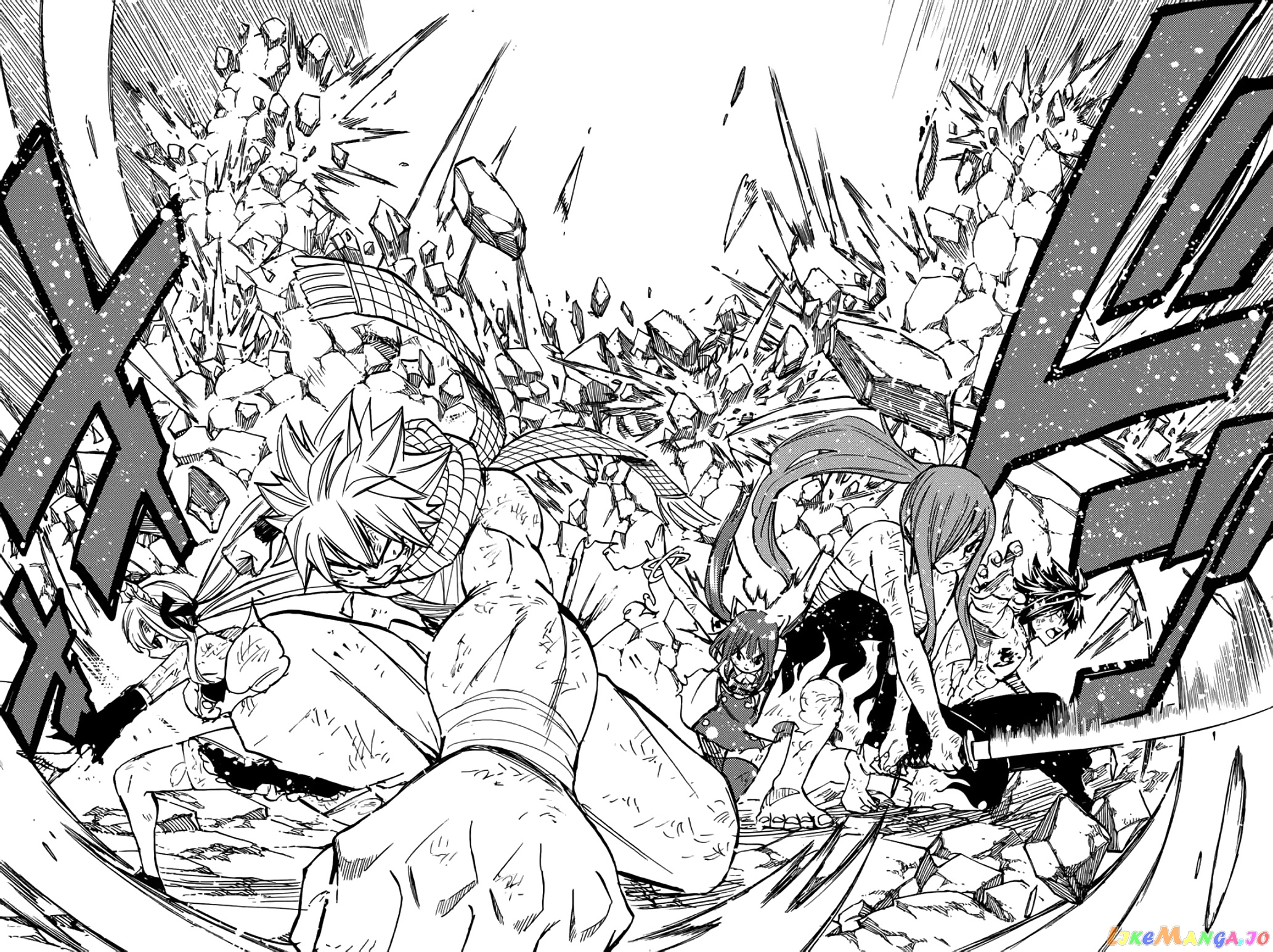 Fairy Tail 100 Years Quest chapter 88 - page 21
