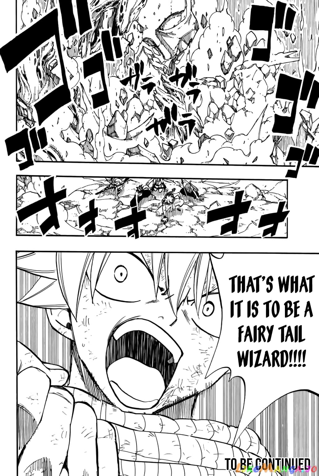 Fairy Tail 100 Years Quest chapter 88 - page 22