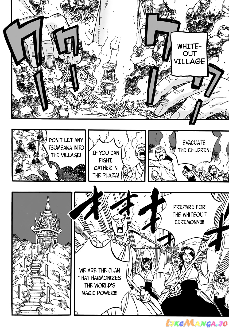 Fairy Tail 100 Years Quest chapter 88 - page 3