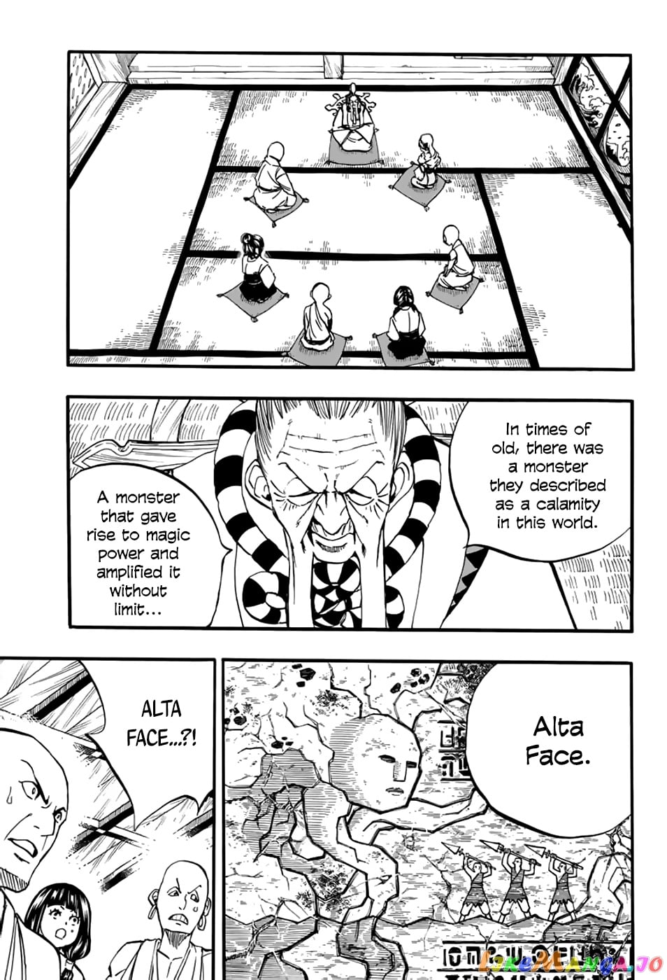 Fairy Tail 100 Years Quest chapter 88 - page 4