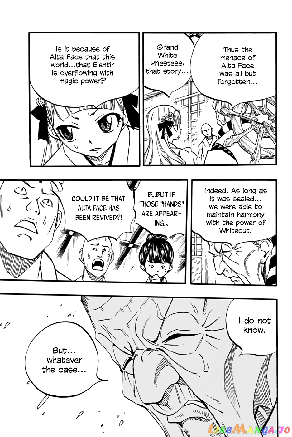 Fairy Tail 100 Years Quest chapter 88 - page 6